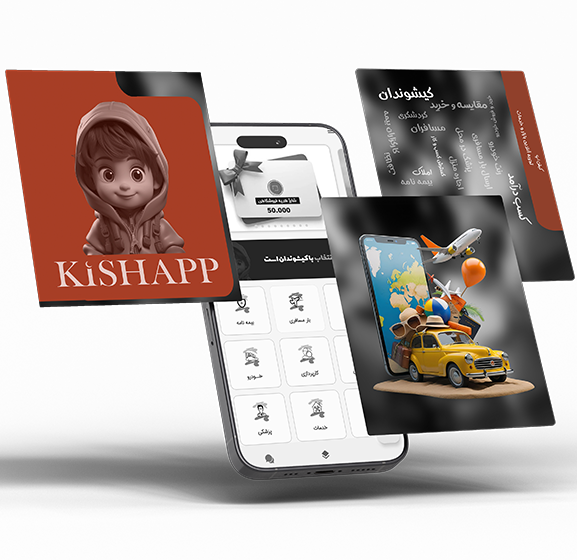 Divar App on Smartphone